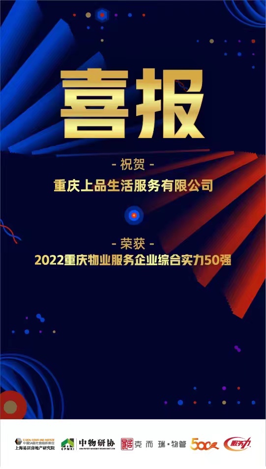 微信图片_20220714091624.jpg